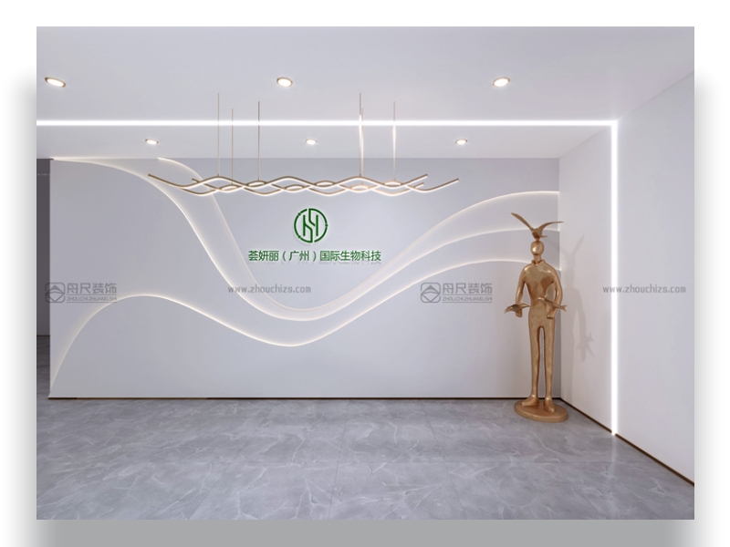 荟妍丽广州生物科技