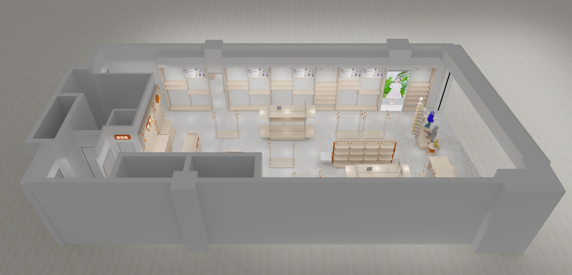 25-09-25 H3.0山东济南槐荫龙湖西城天街店_30