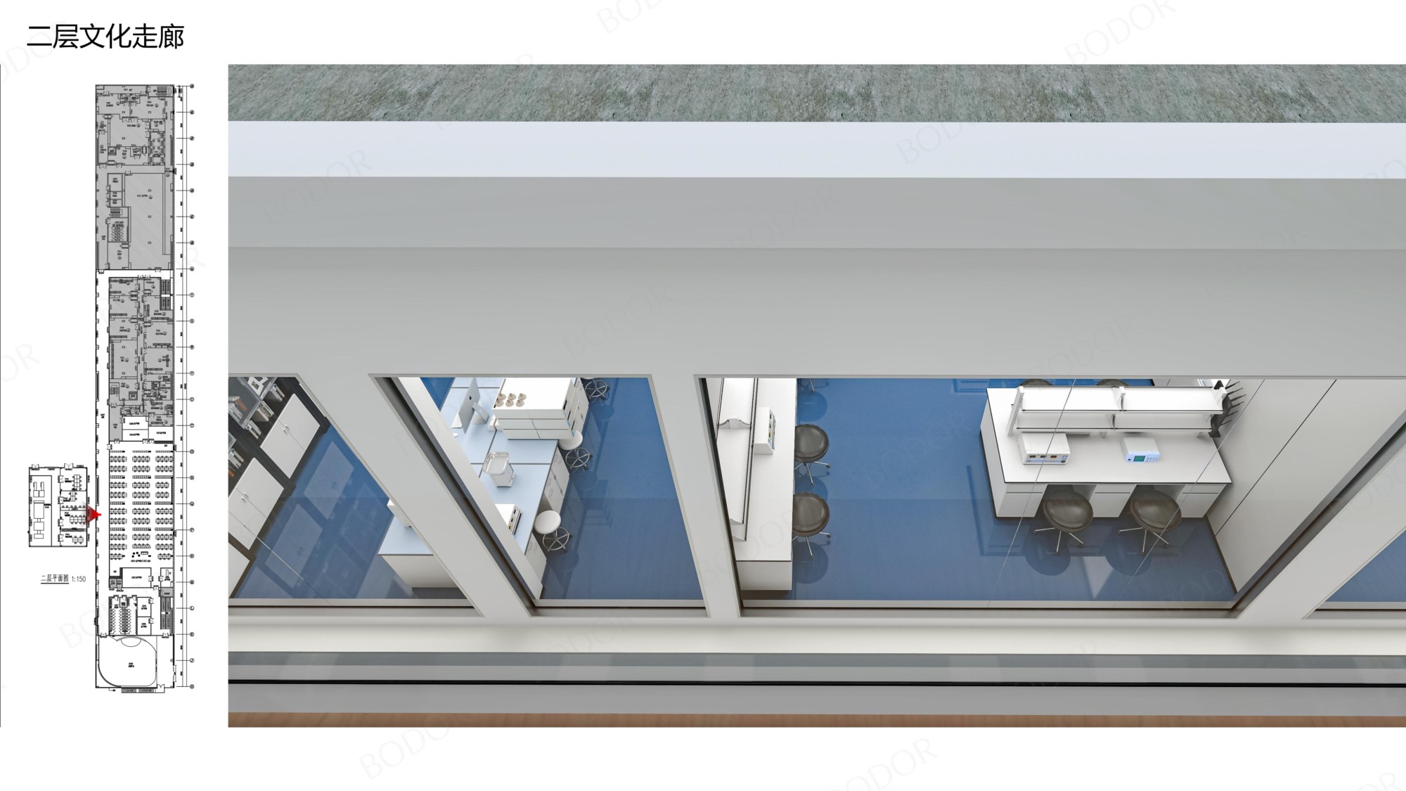 7.邦德激光洁净厂区--参观通道及办公区设计方案_15