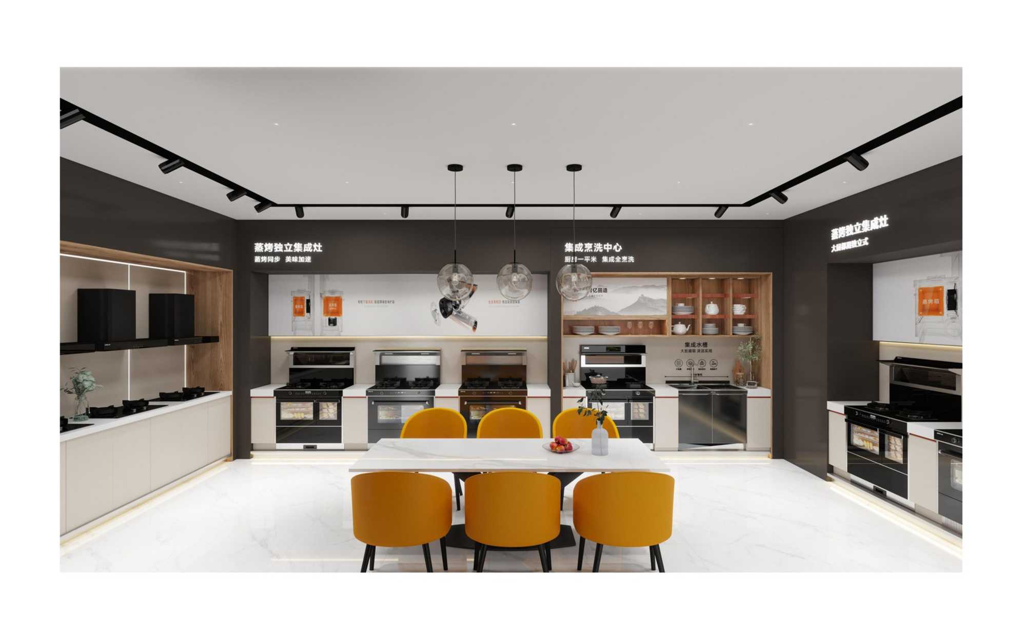 7.3济南-效果图_08 7.3济南-效果图_08