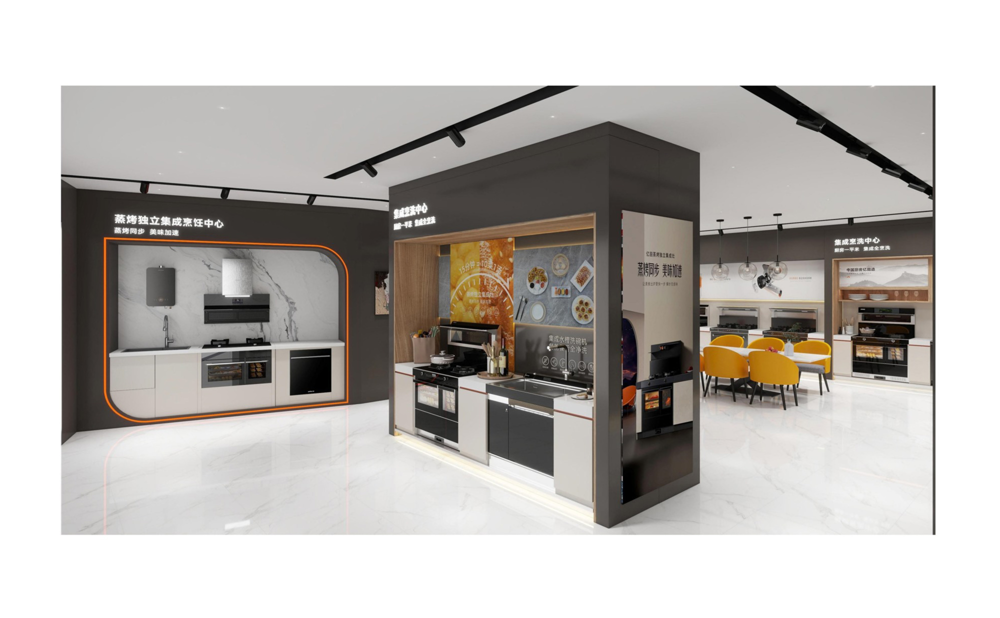 7.3济南-效果图_06